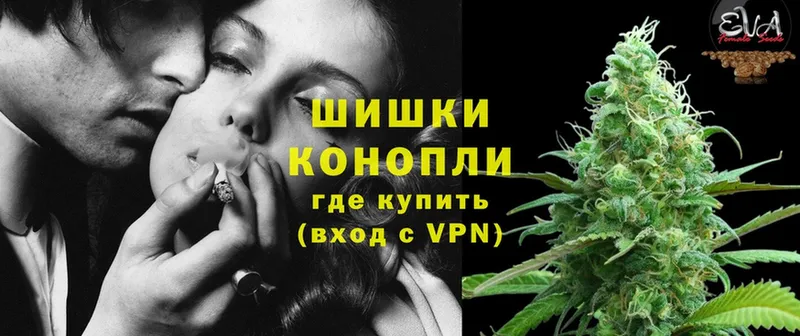 Конопля Ganja  даркнет наркотические препараты  Луза 